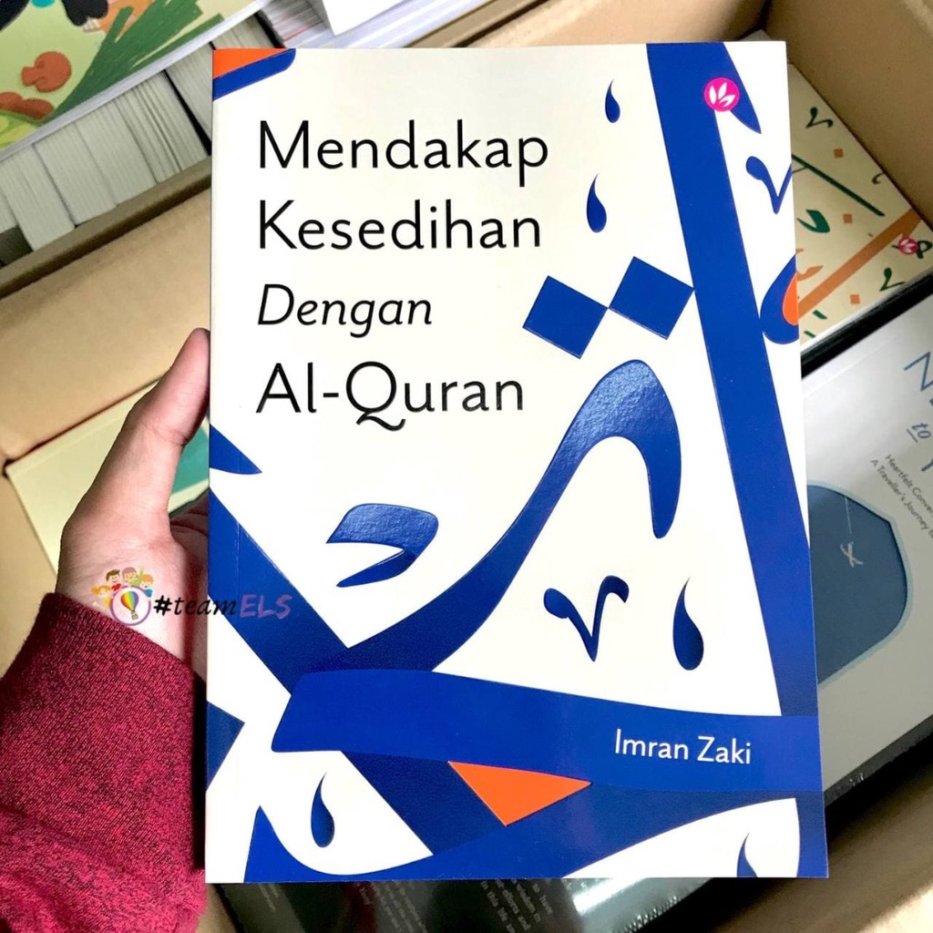 Imran Zaki: Tracing Sadness กับ Quran โดย Imran Zaki