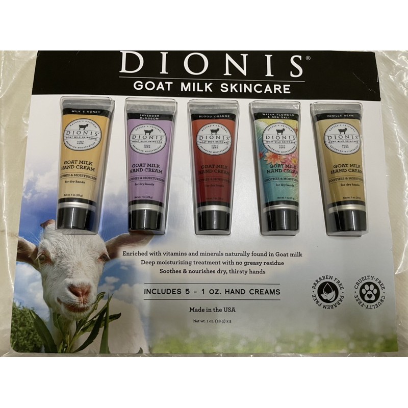 Dionis goat milk hand cream 28g (แบ่งขาย)