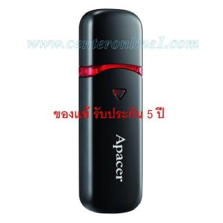 แฟลซไดร์ฟ Apacer Flash Drive 32GB - EX1ฟลซไดร์ฟ Apacer Flash Drive 32GB - EX1