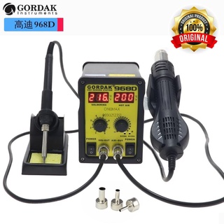 GORDAK  HOT ARE 968D เครื่องเป่าลมร้อนหน้าจอดิจิตอล พร้อมหัวแร้งบัดกรีปรับอุณภูมิได้ ซ่อมโทรศัพท์ ซ่อมมือถือ ซ่อมวงจร