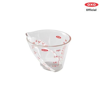 OXO ถ้วยตวงขนาดเล็ก l Angled Measuring Cup 60 ml ของแท้ 100%