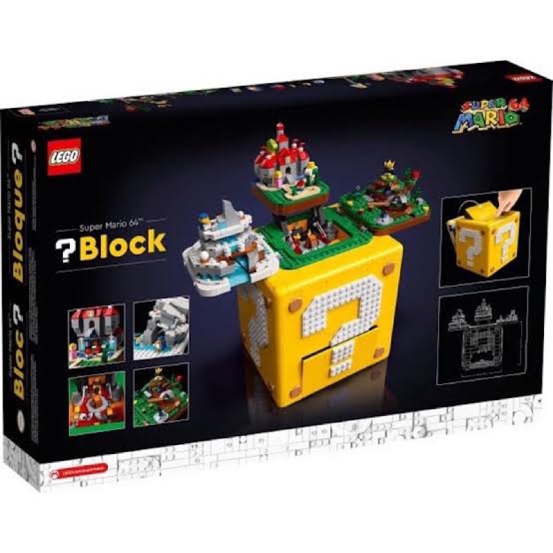 Lego Super Mario 64 ? Block 71395