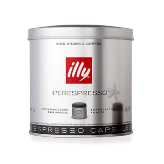 กระป๋องเปล่า แคปซูลกาแฟ illy