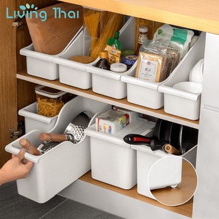 Living Thai กล่องเก็บของ กล่องจัดระเบียบ กล่องเก็บของในครัวสำหรับเก็บหม้อ กระทะ และเครื่องครัว