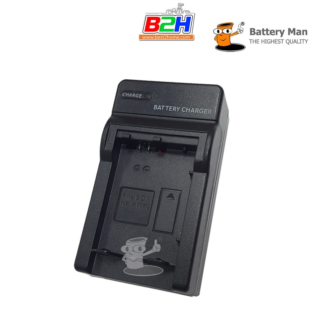 Battery Man SONY FW50 เเท่นชาร์จ