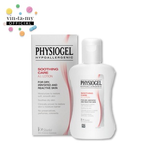 [พร้อมส่ง][ของแท้100%]Physiogel(ฟิซิโอเจล) soothing care A.I. lotion 100ml. ฟิสิโอเจล บอดี้ โลชั่น EXP:15/01/2024