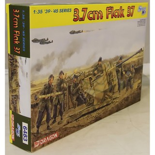 โมเดลประกอบ Dragon Models 1/35 DRA6483 3.7cm FLAK 37