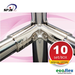 SPJS ข้อต่อ ท่อ เหล็กนิกเกิล Pipe Joint HJ-2 (NICKEL) 10set/BOX