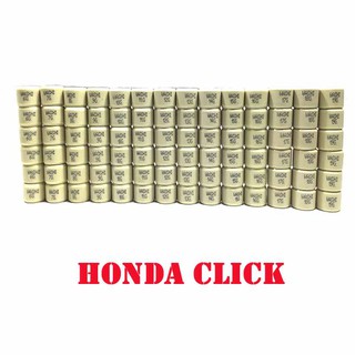 เม็ดตุ้ม HONDA CLICK ทองเหลืองแท้ แท้ แท้ เม็ดละ 28 บาท