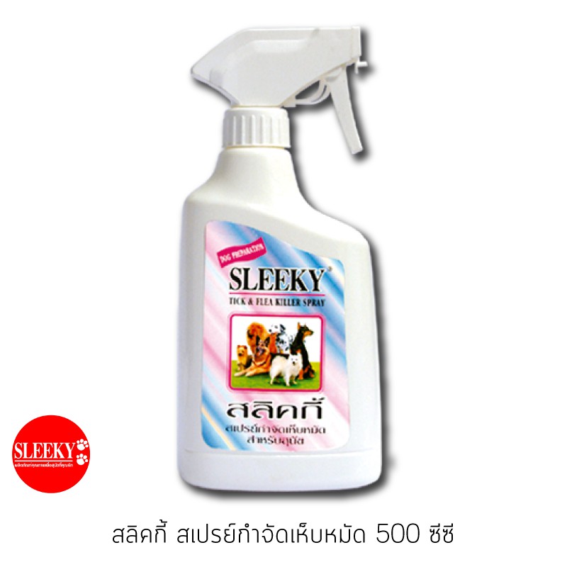 SLEEKY สเปรย์กำจัดเห็บหมัด 500 ซีซี