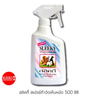 SLEEKY สเปรย์กำจัดเห็บหมัด 500 ซีซี