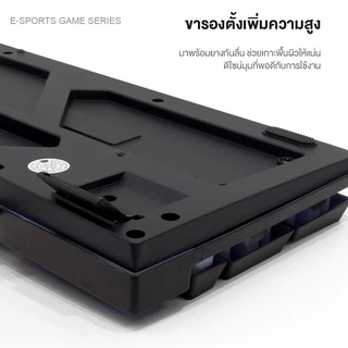 คีย์บอร์ด IWACHI คีย์บอร์ดไฟ RGB แสงไฟสี/แสงไฟขาว คีย์บอร์ดเกมมิ่งมีสาย แป้นพิมพ์ภาษาไทย เสียงเบา เซตคีย์บอร์ด+เมาส์