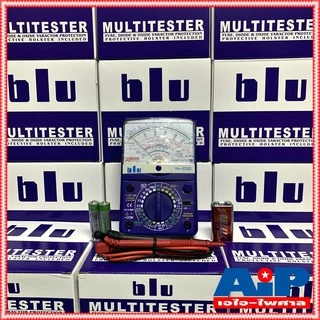 มัลติมิเตอร์อนาล๊อก BLU YH-372D สินค้าคุณภาพดี สินค้าของแท้ YH372D มิเตอร์แบบเข็ม มัลติมิเตอร์ multimeter มิเตอร์ YH ...