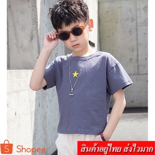 Kids เสื้อยืดคอกลมเด็กผู้ชาย  สกรีนรูปดาว (สีเทา) รุ่น B19038