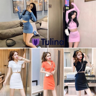 ชุดเสื้อ+กระโปรง2ชิ้น  สีทึบเสื้อ  กระโปรงผ่าข้าง