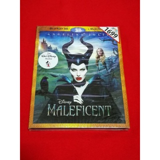 BLU-RAY MALEFICENT มาเลฟิเซนต์ กำเนิดนางฟ้าปีศาจ 3D+2D