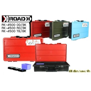 กล่องอุปกรณ์ตกปลา สไตล์ญี่ปุ่น K-Road