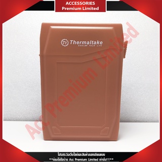 กล่องใส่ฮาร์ดดิส Mobile Rack Thermaltake Harmor HDD Protection Box 3.5"(ST0034Z) (สินค้าค้างสต๊อก สามารถออกใบกำกับภาษีได