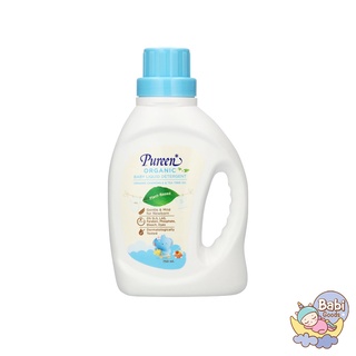 Pureen น้ำยาซักผ้าเด็กชนิดน้ำ สูตรออร์แกนิค Baby Liquid Detergent แบบขวด 750 มล.