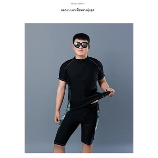 ชุดว่ายน้ำชายใส่มั้นใจ 2-9XL ใหญ่สุด รหัส 1512