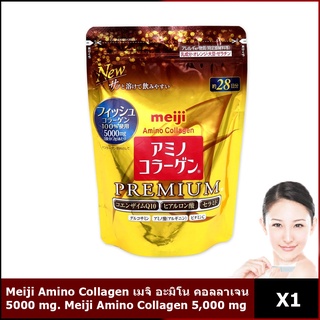 Meiji Amino Collagen เมจิ อะมิโน คอลลาเจน 5000 mg. Meiji Amino Collagen 5,000 mg