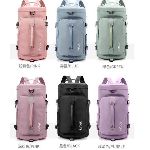 Lvque กระเป๋าเป้สะพายหลังมัลติฟังก์ชั่นและกระเป๋าเดินทางสามารถใช้เป็นกระเป๋าถือหรือกระเป๋าสะพายข้าง 