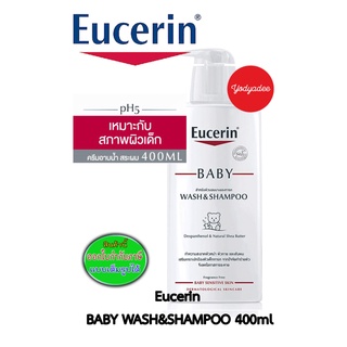 Eucerin pH5 BABY WASH &amp; SHAMPOO 400 ML ยูเซอริน เบบี้ วอช แอนด์แชมพู 88164