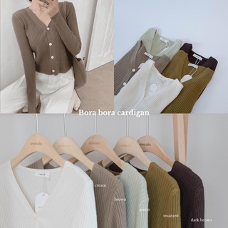 avocado คาดิแกนไหมพรมพอดีตัว เนื้อนุ่ม รุ่น Bora bora cardigan 280.-