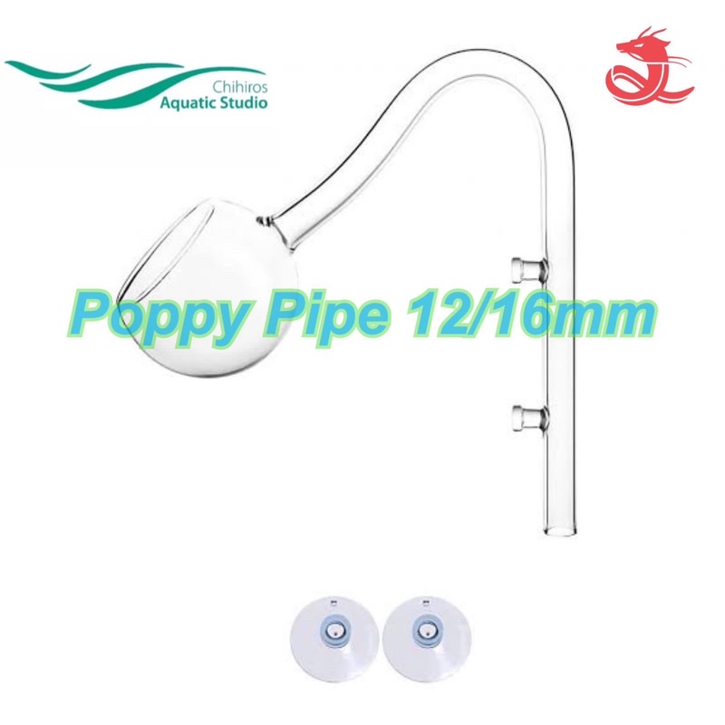 Chihiros Poppy Glass Outflow 12/16mm (13mm)