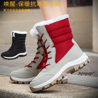 รองเท้าหิมะ EU 35-41 42 รองเท้าบู๊ทส์ผ้าฝ้ายกันลื่นสำหรับผู้หญิง Waterproof Anti slip snow boots women