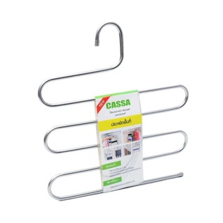  ไม้แขวนกางเกงสแตนเลส รุ่น HC008 สีเงิน  Stainless Steel Trouser Hanger Model HC008 Silver Color