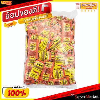 ✨Sale✨ ไฮนซ์ ซอสพริกศรีราชา 9 กรัม x 100 ซอง 💥โปรสุดพิเศษ!!!💥