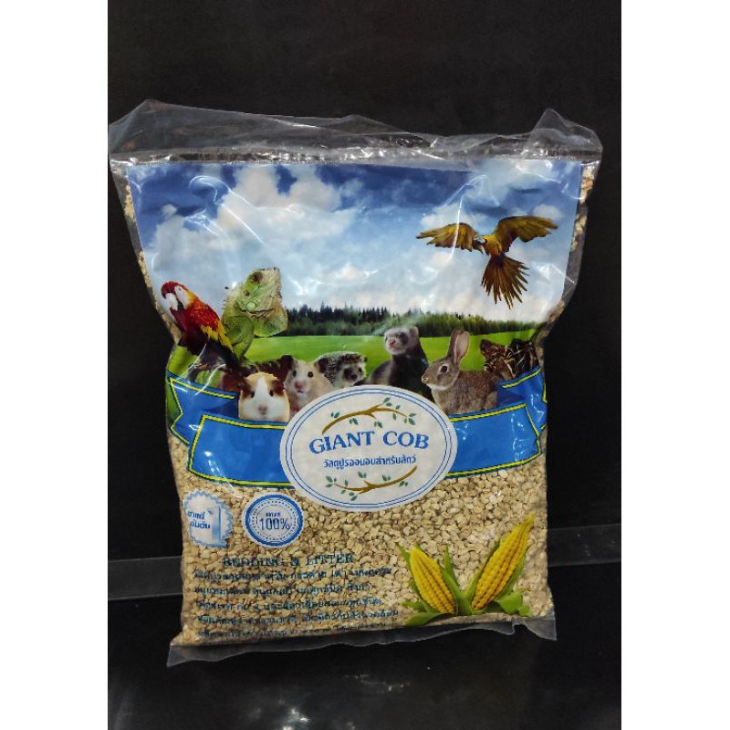 ซังข้าวโพด Giant Cob รองกรง สำหรับ นก หนู กระต่าย แกสบี้ รูปที่ 3