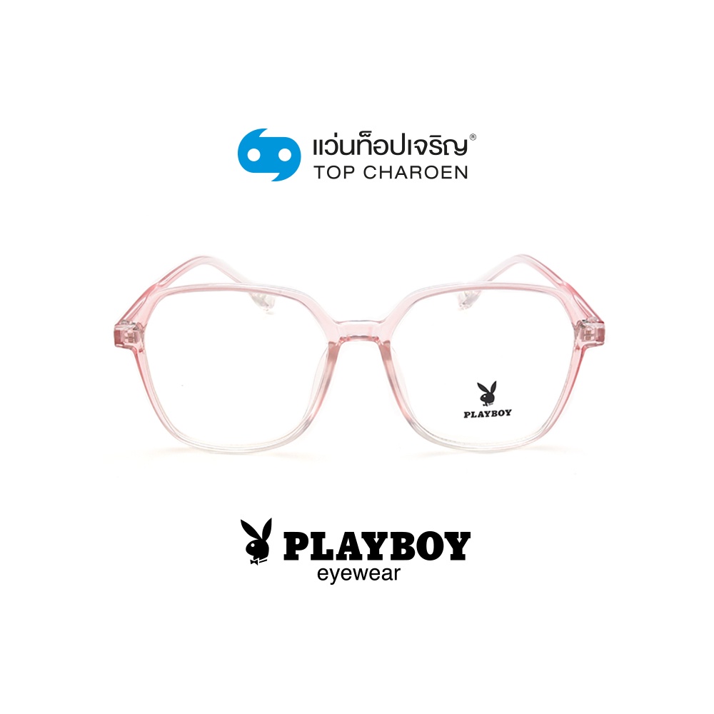 PLAYBOY แว่นสายตาทรงเหลี่ยม PB-35794-C4 size 53 By ท็อปเจริญ