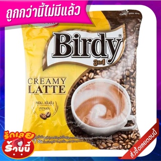 เบอร์ดี้ กาแฟปรุงสำเร็จชนิดผง 3in1 ครีมมี ลาเต้ 15.5 กรัม x 27 ซอง Birdy 3in1 Creamy Latte (instant Coffee Mix) 15.5 g x