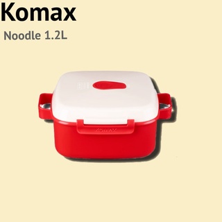 [Komax] หม้อนึ่งเส้นก๋วยเตี๋ยว 1.2 ลิตร