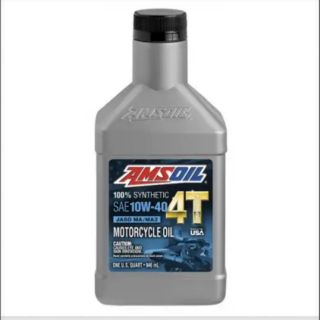 Amsoil 10w40 4T สำหรับ มอเตอร์ไซค์ ขนาด ควอท