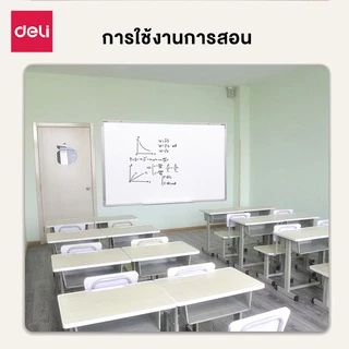 Deli กระดานไวท์บอร์ด ไวท์บอร์ด เขียนลบได้ เป็นแม่เหล็ก มีตะขอแขวนได้ อุปกรณ์สำนักงาน Whiteboard