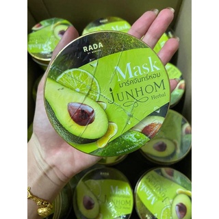 Mask Junhom Herbal by Rada 250 g. มาร์คจันทร์