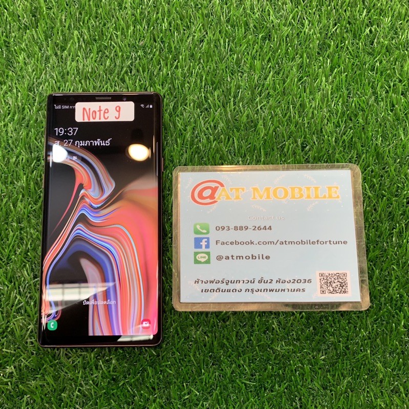 Samsung Galaxy Note 9 มือสอง เครื่องสวย อุปกรณ์ครบกล่อง (SS945)