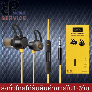 หูฟังเรียวมี Realme Bud 3 HIFI In-ear Earphone ช่องเสียบแบบ 3.5 mm สำหรับ Realme Q2 Q2i V3 V5 X2 Pro/7i/3 Pro Redmi Note