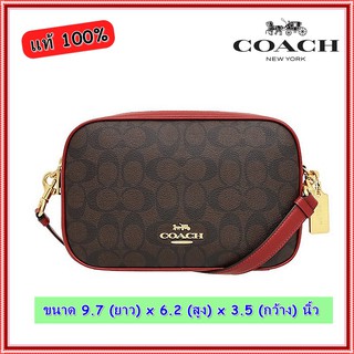 แท้💯% Coach F68168 Jes Crossbody 2 ซิป