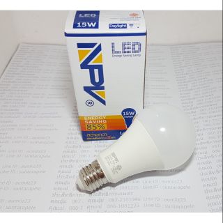 หลอดไฟ LED 15W/E27/6500K Daylight APSHOP2022