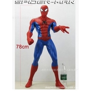 [ส่งฟรี] โมเดล Spider-Man รุ่น Action Figure ขนาดใหญ่ 32 นิ้ว Avengers 2 Model