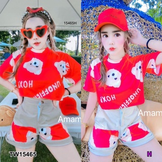 ชุดเซ็ท​เสื้อครอปหมี+กก.สั้นขาพับ