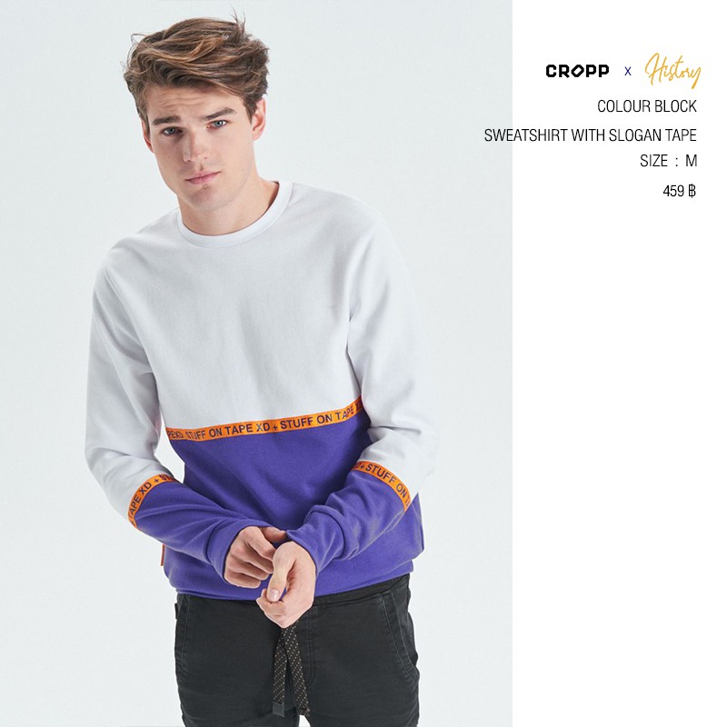 ▸ CROPP แท้ ◂ เสื้อแขนยาว  เสื้อกันหนาว