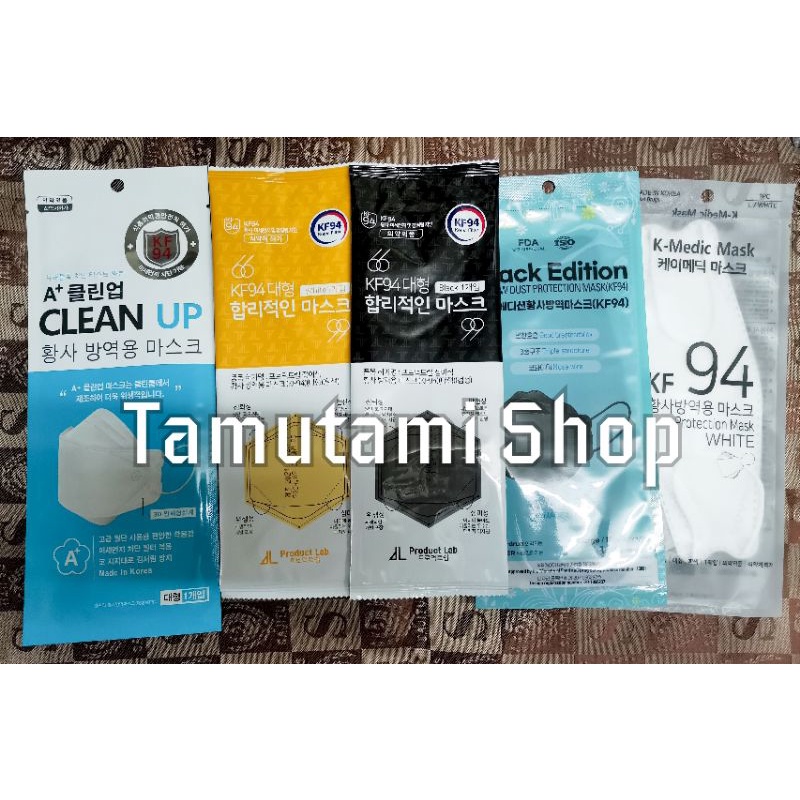 (พร้อมส่ง)🇰🇷Clean up& K-Medic หน้ากากอนามัย KF94  ของแท้ หน้ากากเกาหลี ทรง3D 🇰🇷