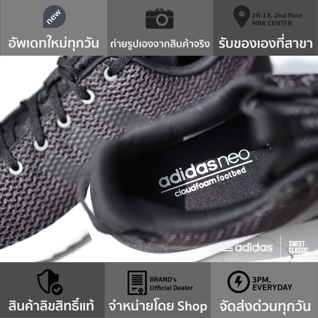 Adidas neo cloudfoam 2024 racer tr utility black