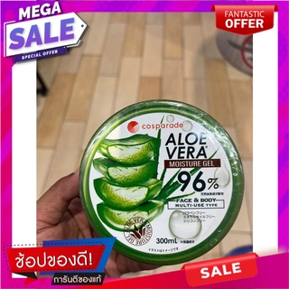 oem เจลว่านหางจระเข้ 300ml เจลบำรุงผิว oem aloe vera gel 300ml skin care gel