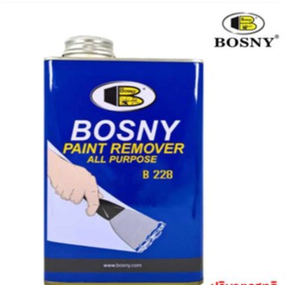 น้ำยาลอกสี BOSNY ไม่ทำอันตรายต่อพื้นผิววัสดุ บรรจุ 800 กรัม #WWBC137